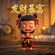 广东麻将推倒胡规则